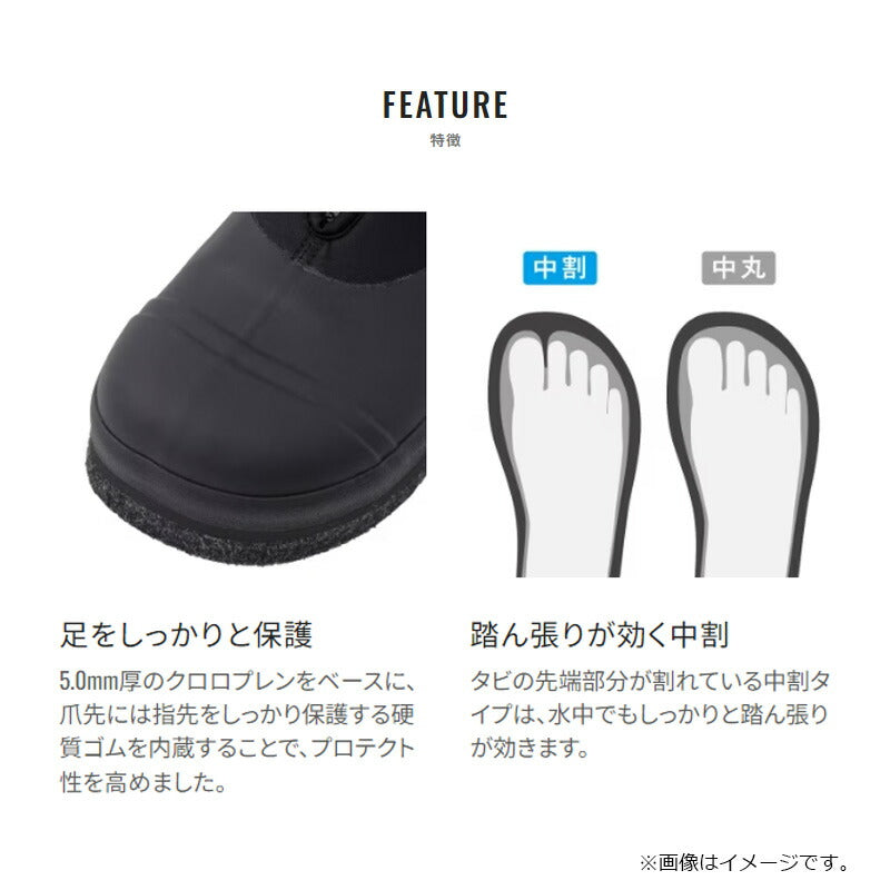 FT-045X カットピンフェルトタビ(中割)