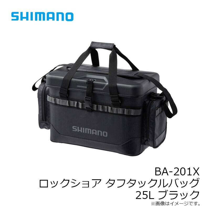 BA-201X ロックショア タフタックルバッグ 25L ブラック