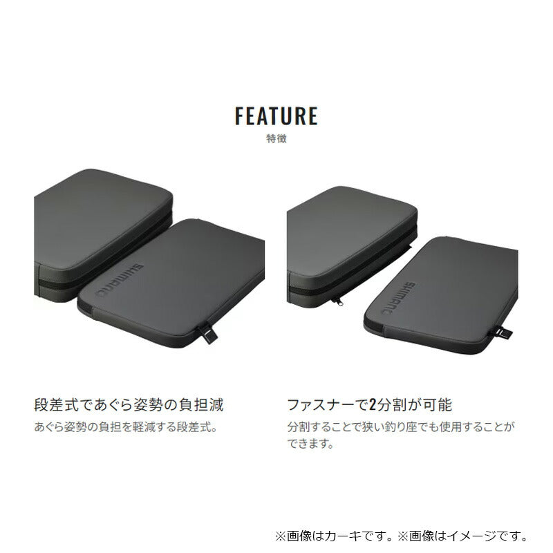BA-A41W へらクッション LX ネイビー