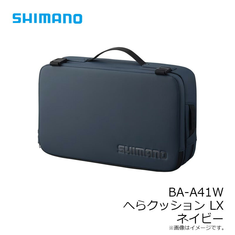 BA-A41W へらクッション LX ネイビー