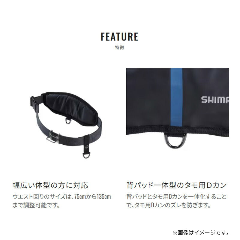 AC-540X 鮎GAME スタンダードベルト グレー