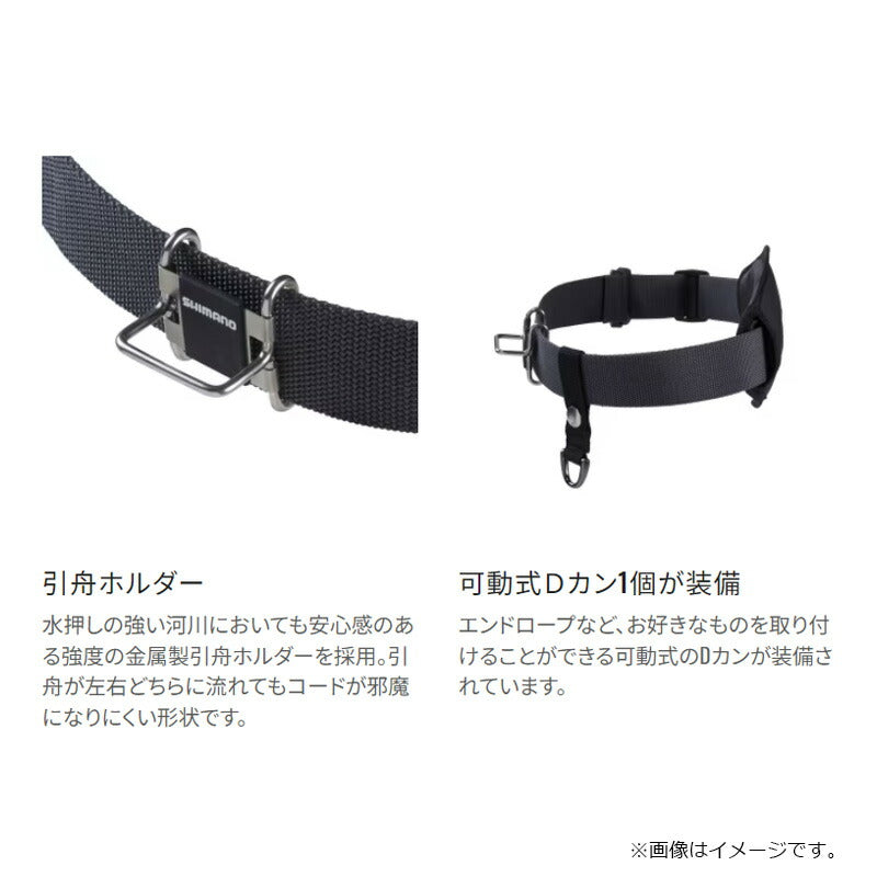 AC-540X 鮎GAME スタンダードベルト グレー