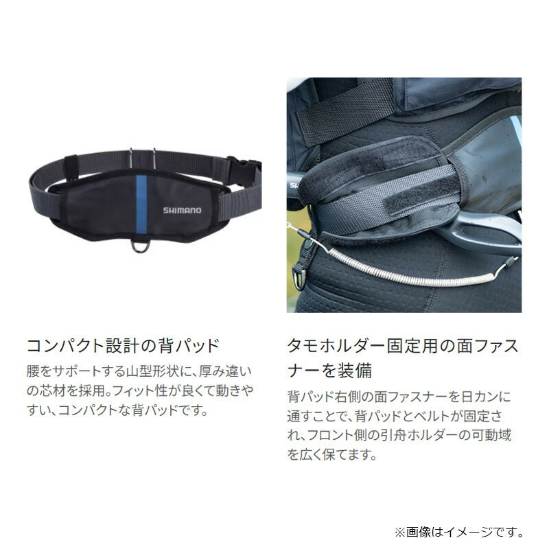 AC-540X 鮎GAME スタンダードベルト グレー