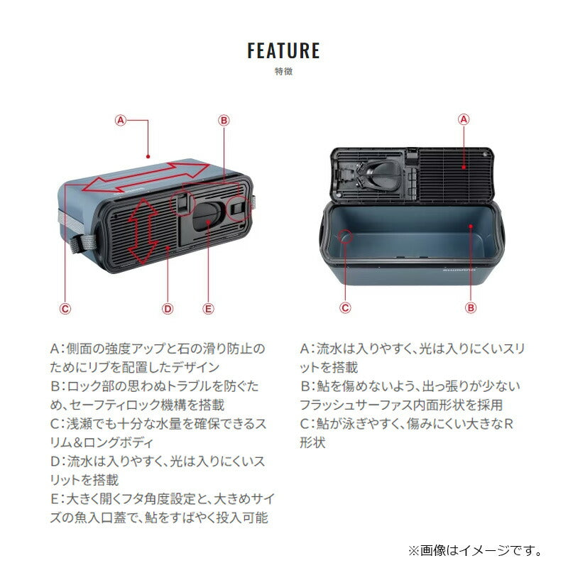 HB-001X 鮎ゲーム オトリ缶 ブルーグレー