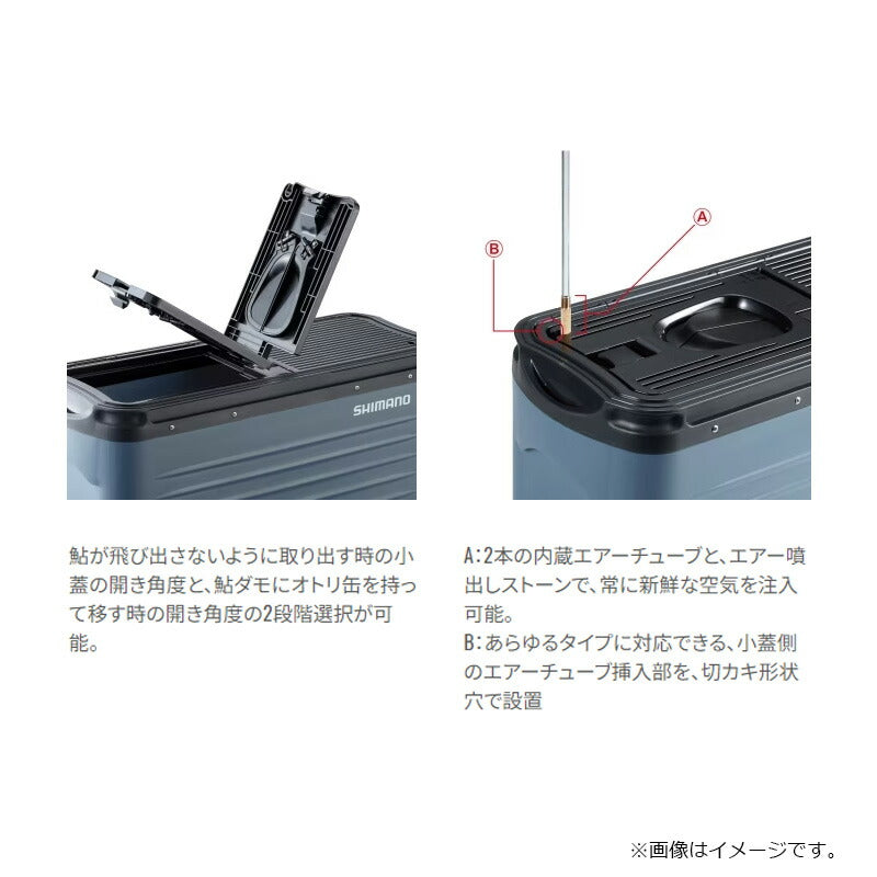 HB-001X 鮎ゲーム オトリ缶 ブルーグレー