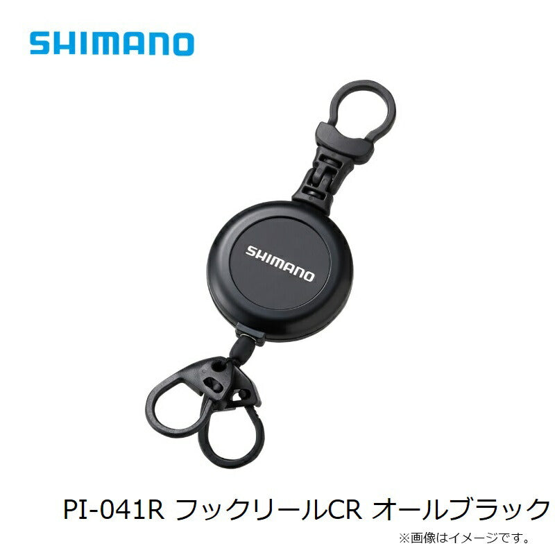 PI-041R フックリールCR オールブラック