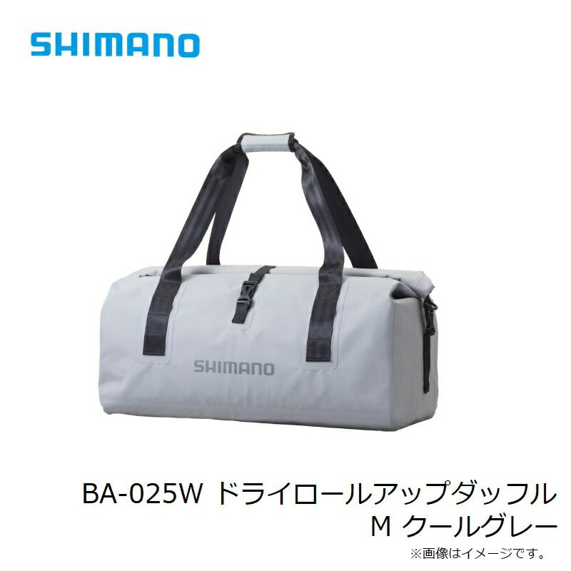 BA-025W ドライロールアップダッフル M クールグレー