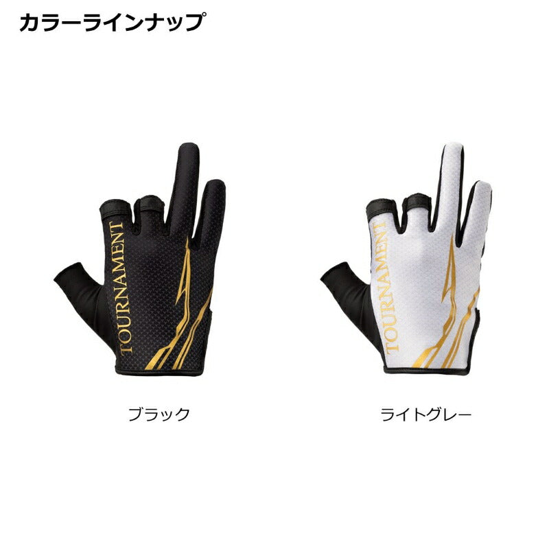 DG-1022TW タイタニュームα トーナメント防寒グローブ 3本カット ライトグレー L