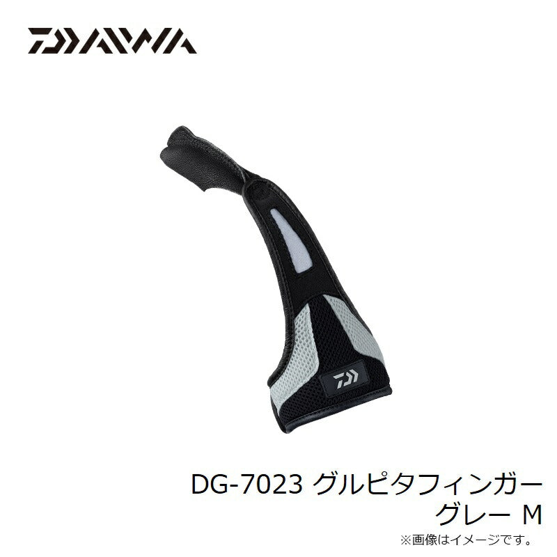 DG-7023 グルピタフィンガー グレー M