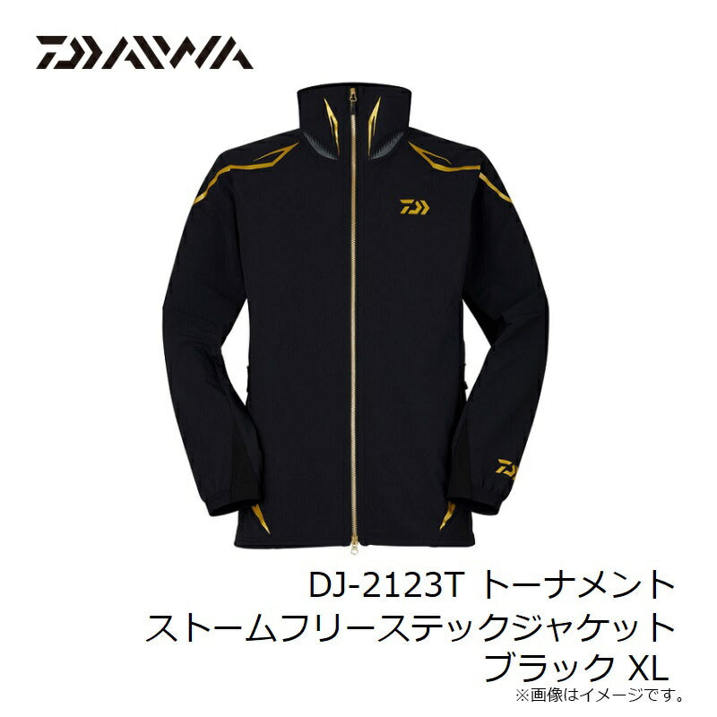 DJ-2123T トーナメント ストームフリーステックジャケット ブラック XL
