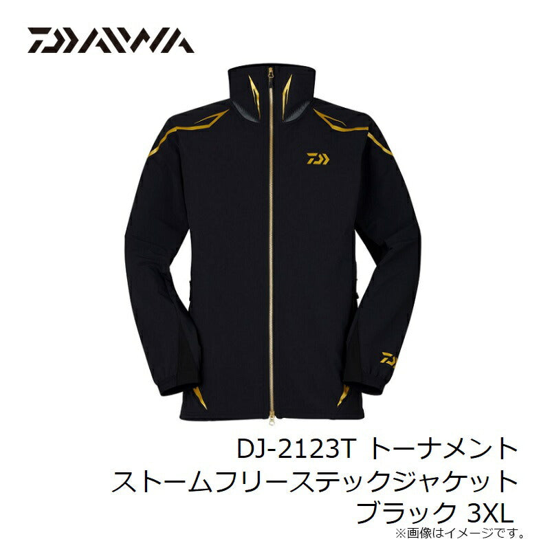 DJ-2123T トーナメント ストームフリーステックジャケット ブラック 3XL