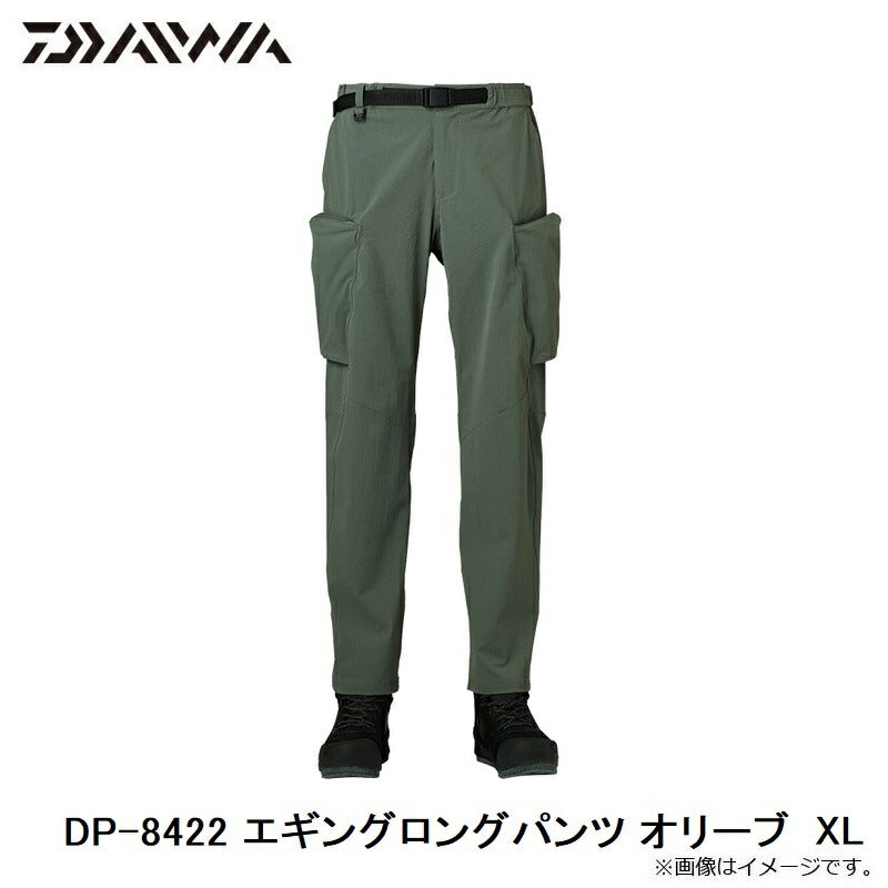 DP-8422 エギングロングパンツ