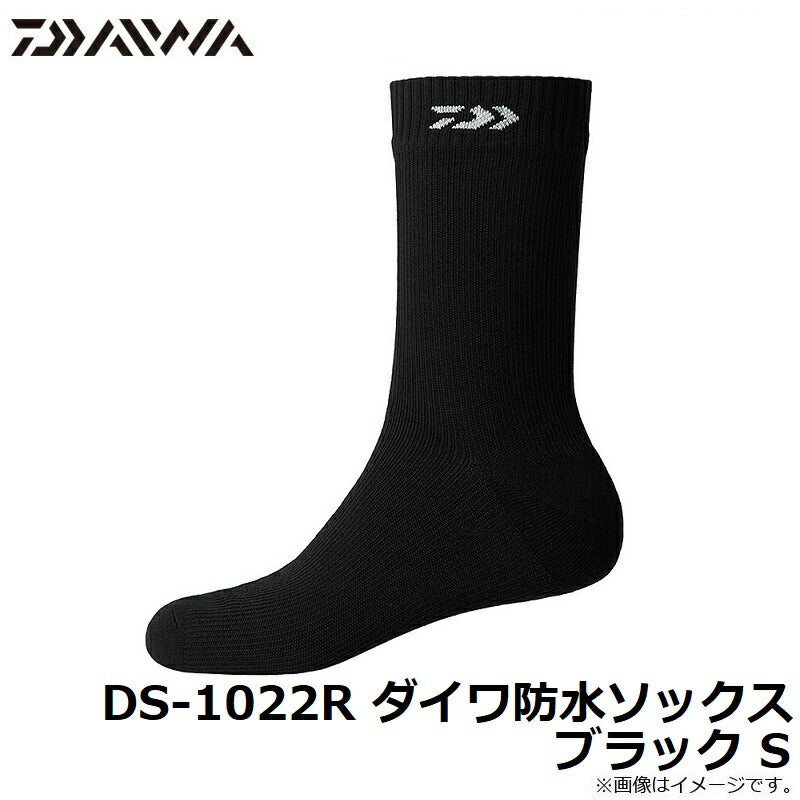 DS-1022R ダイワ防水ソックス