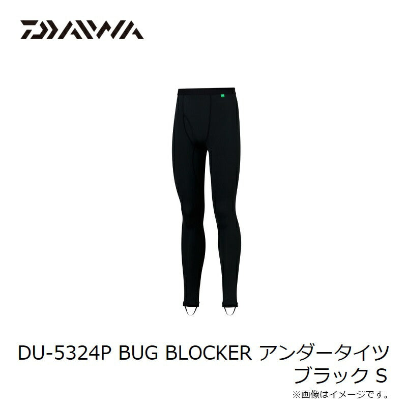 DU-5324P BUG BLOCKER アンダータイツ