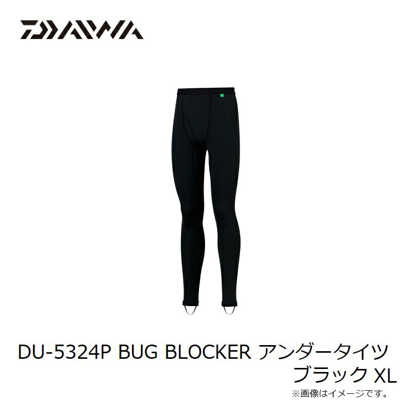 DU-5324P BUG BLOCKER アンダータイツ
