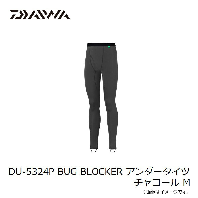 DU-5324P BUG BLOCKER アンダータイツ