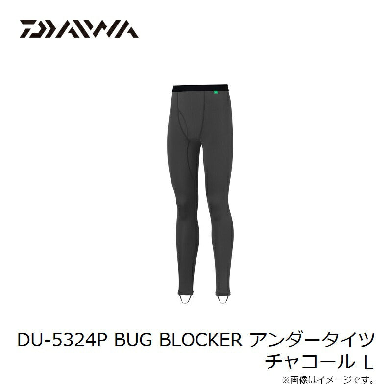 DU-5324P BUG BLOCKER アンダータイツ