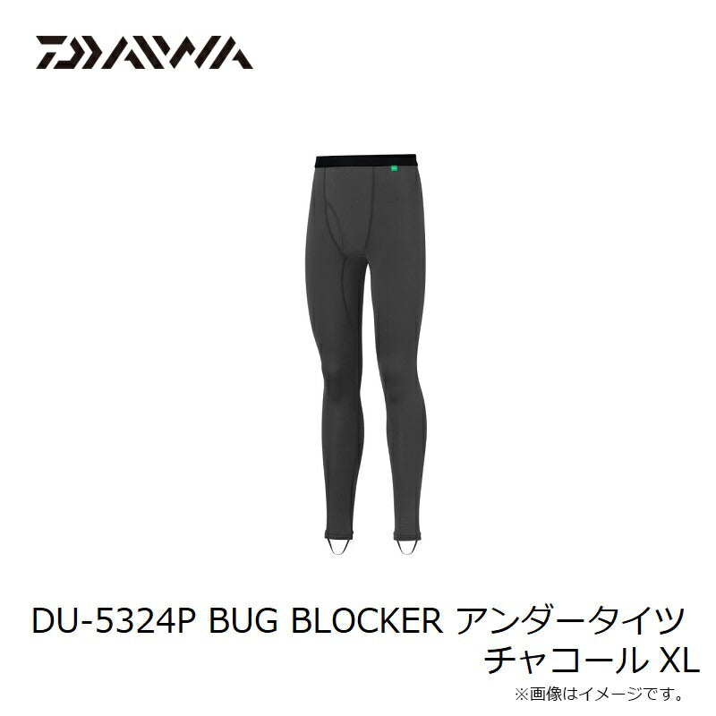 DU-5324P BUG BLOCKER アンダータイツ
