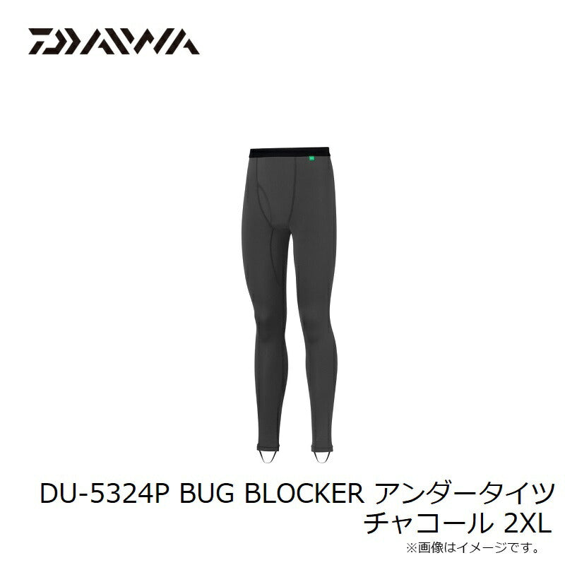 DU-5324P BUG BLOCKER アンダータイツ