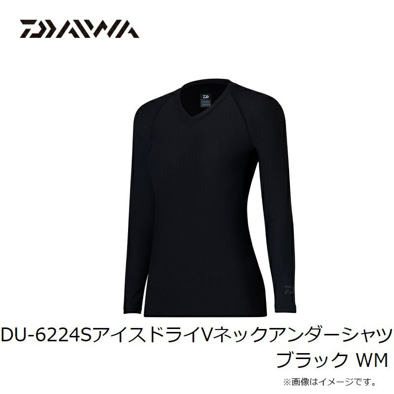 DU-6224S アイスドライ Vネックアンダーシャツ