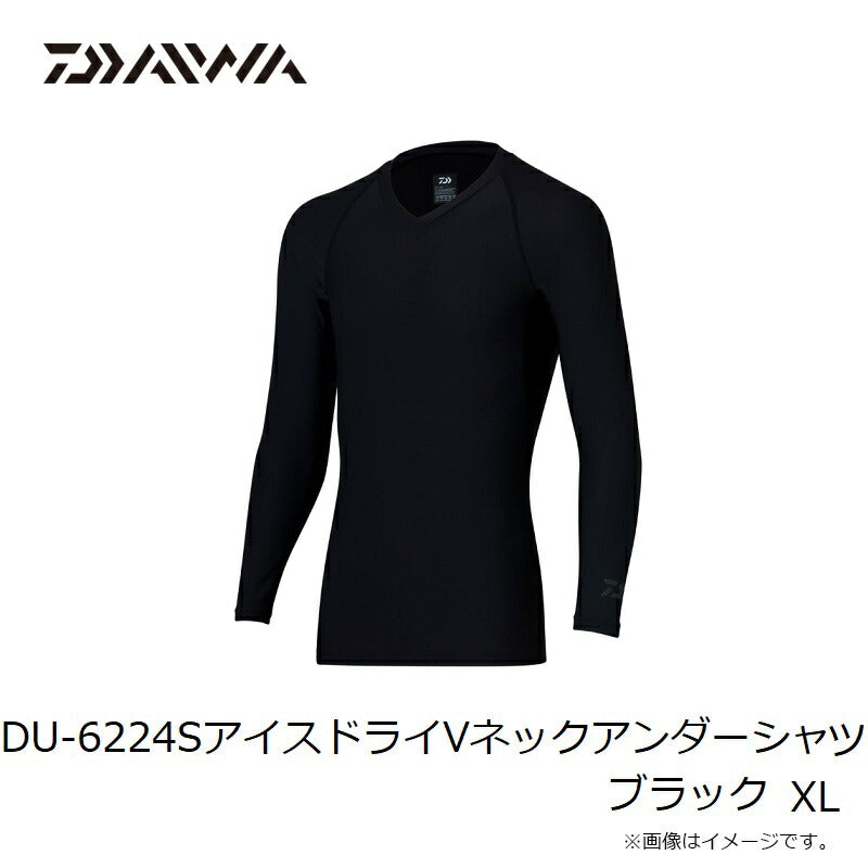 DU-6224S アイスドライ Vネックアンダーシャツ
