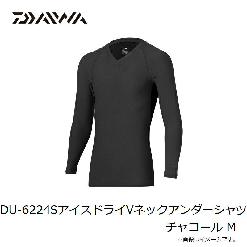DU-6224S アイスドライ Vネックアンダーシャツ
