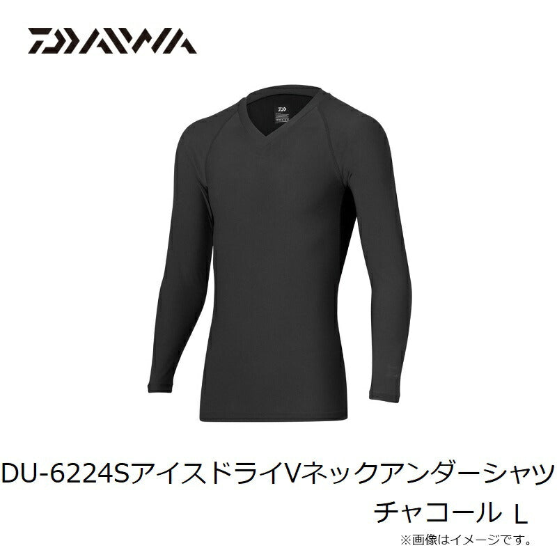 DU-6224S アイスドライ Vネックアンダーシャツ