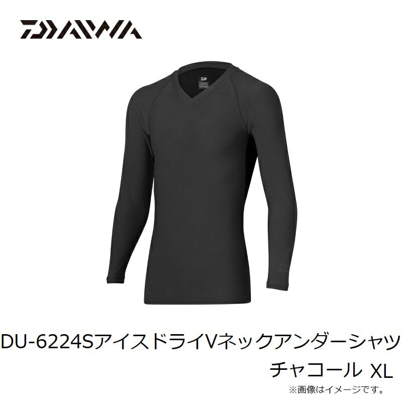 DU-6224S アイスドライ Vネックアンダーシャツ
