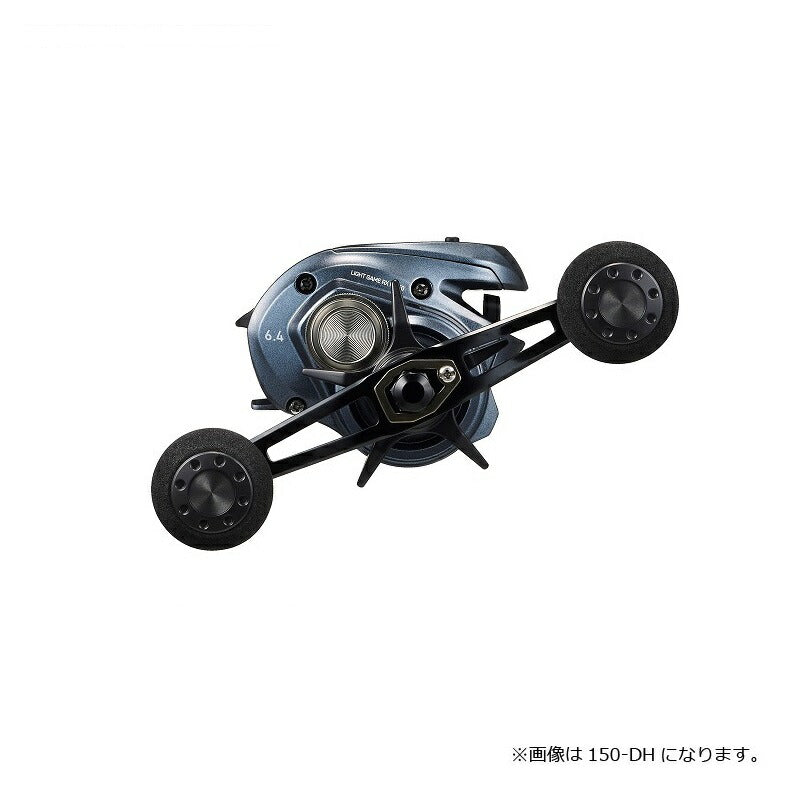 ライトゲーム RX IC 150L