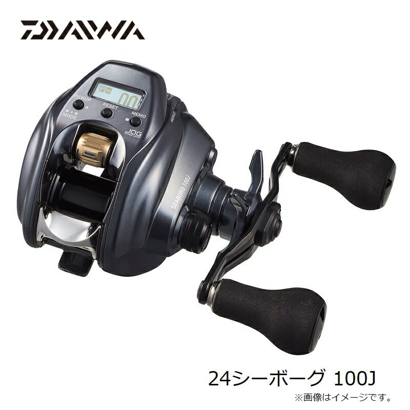 24シーボーグ 100J