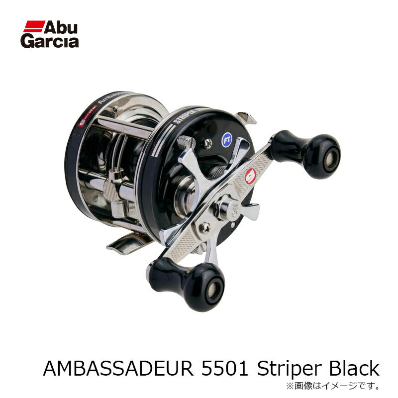 アンバサダー AMBASSADEUR 5501 Striper Black