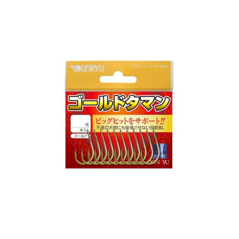 ゴールドタマン 金 – つり具のBunBun.com