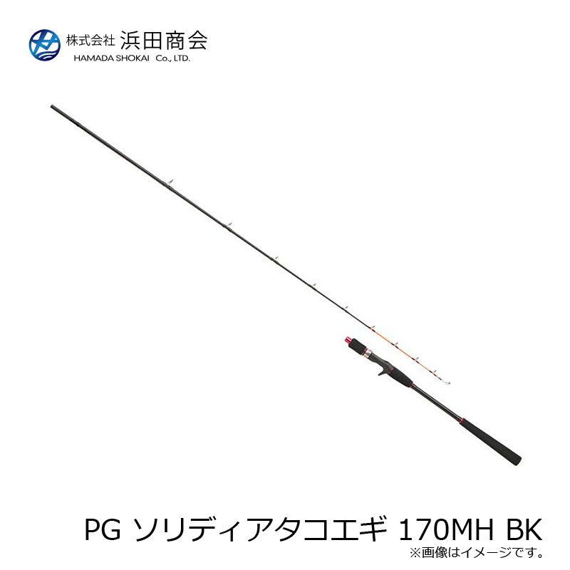 PG ソリディアタコエギ 170MH BK