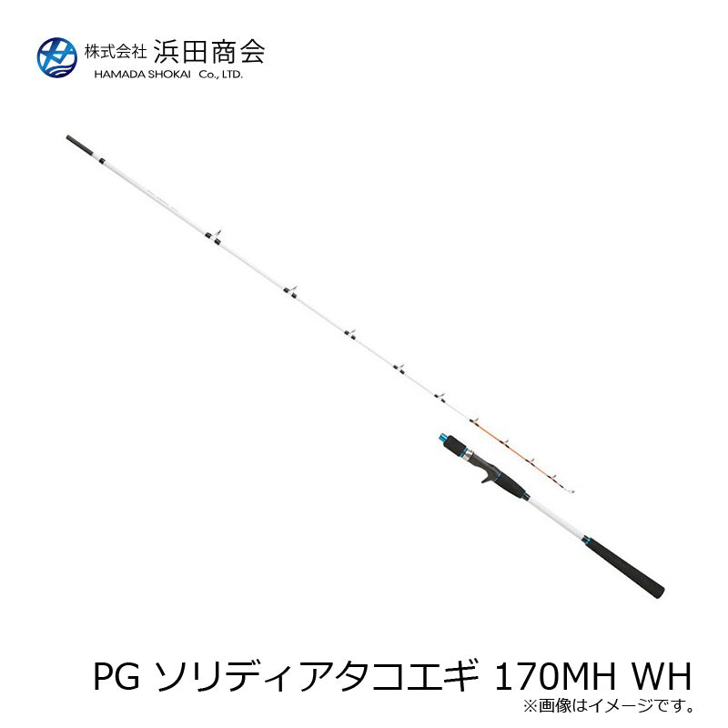 PG ソリディアタコエギ 170MH WH