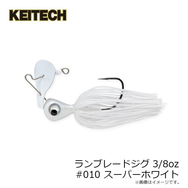 ランブレードジグ 3/8oz
