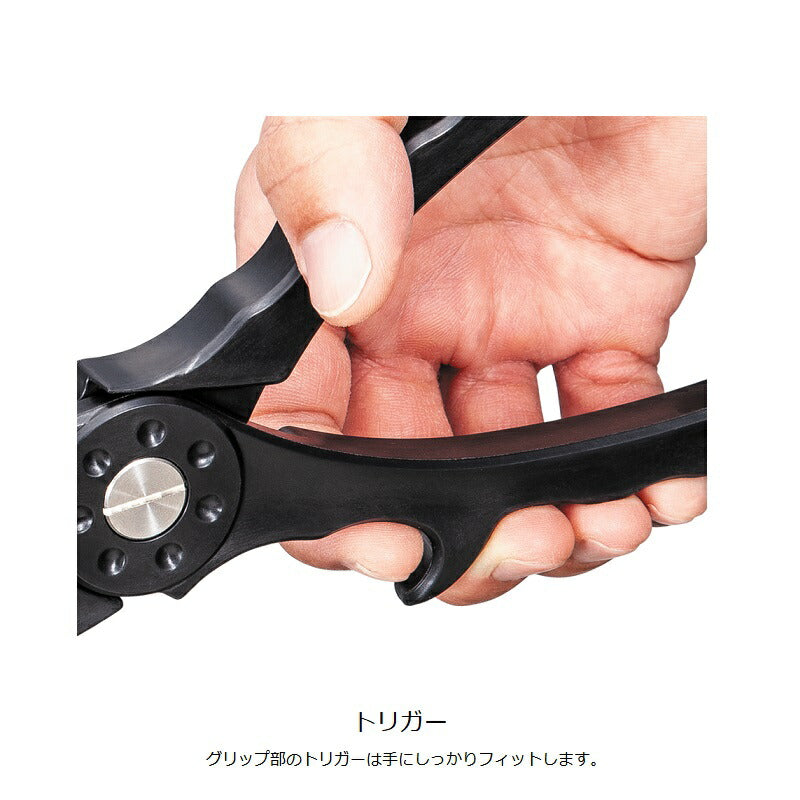 タコつかむやつ!