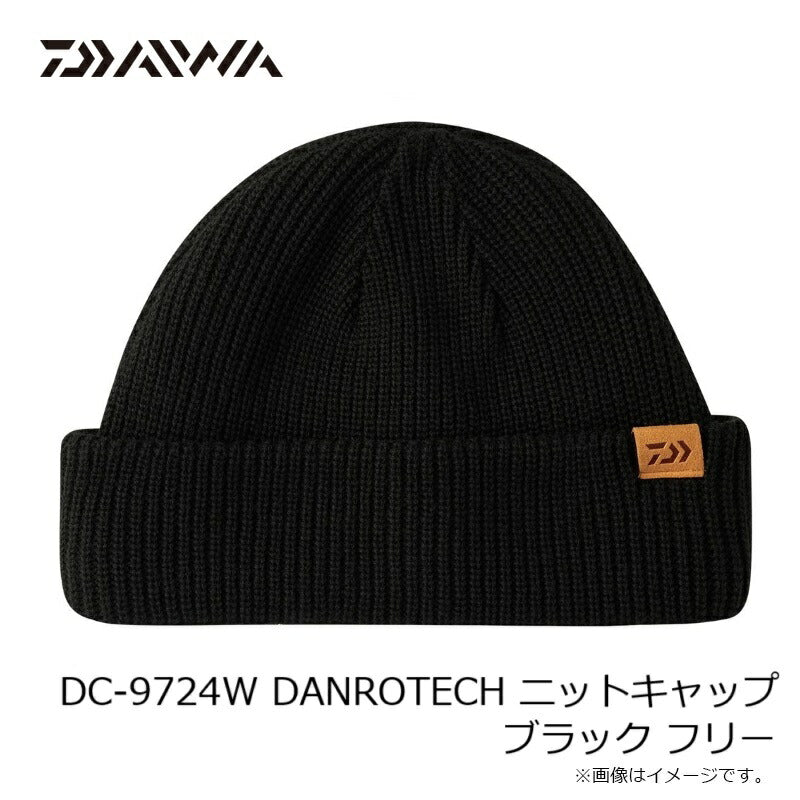 DC-9724W ダンロテック ニットキャップ
