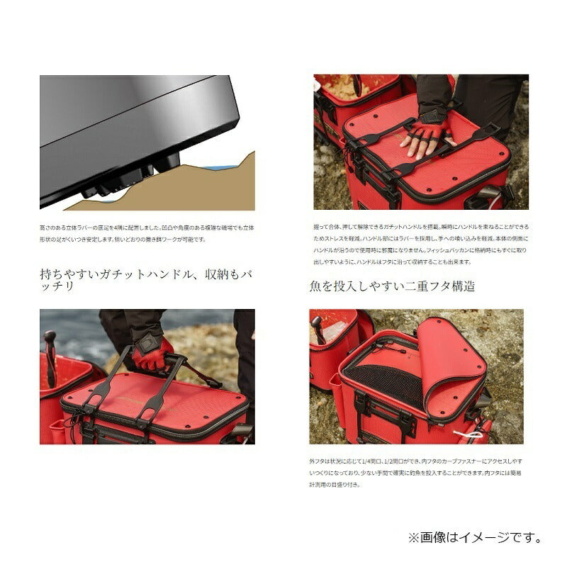 BK-121X フィッシュバッカン リミテッドプロ 45cm リミテッドブラック