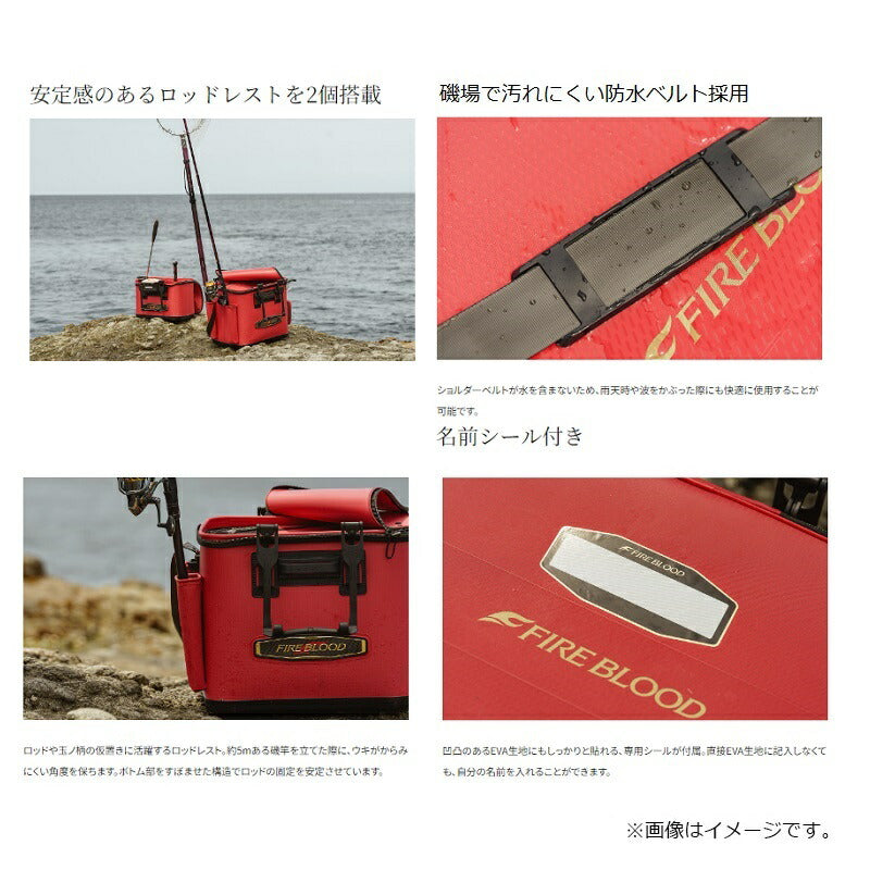 BK-121X フィッシュバッカン リミテッドプロ 45cm リミテッドブラック