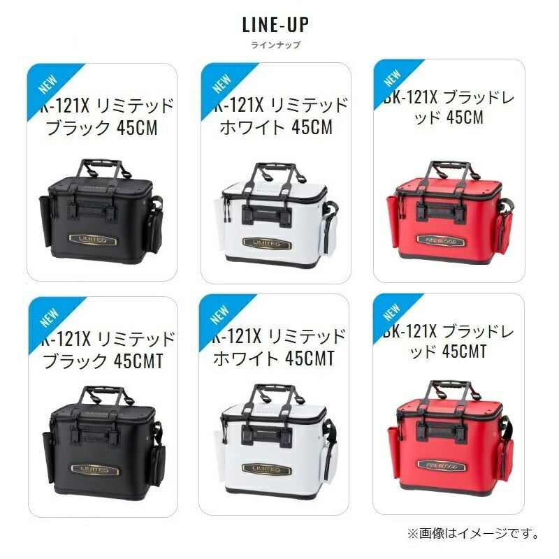 BK-121X フィッシュバッカン リミテッドプロ 45cm リミテッドブラック