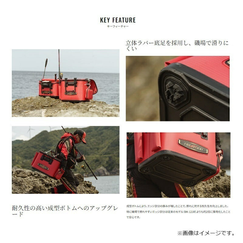 BK-121X フィッシュバッカン リミテッドプロ 45cm リミテッドホワイト