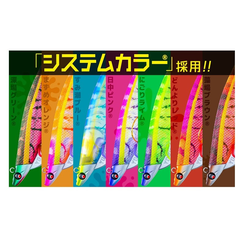 Ebi Q TR エビQ TR 3.5号 28g