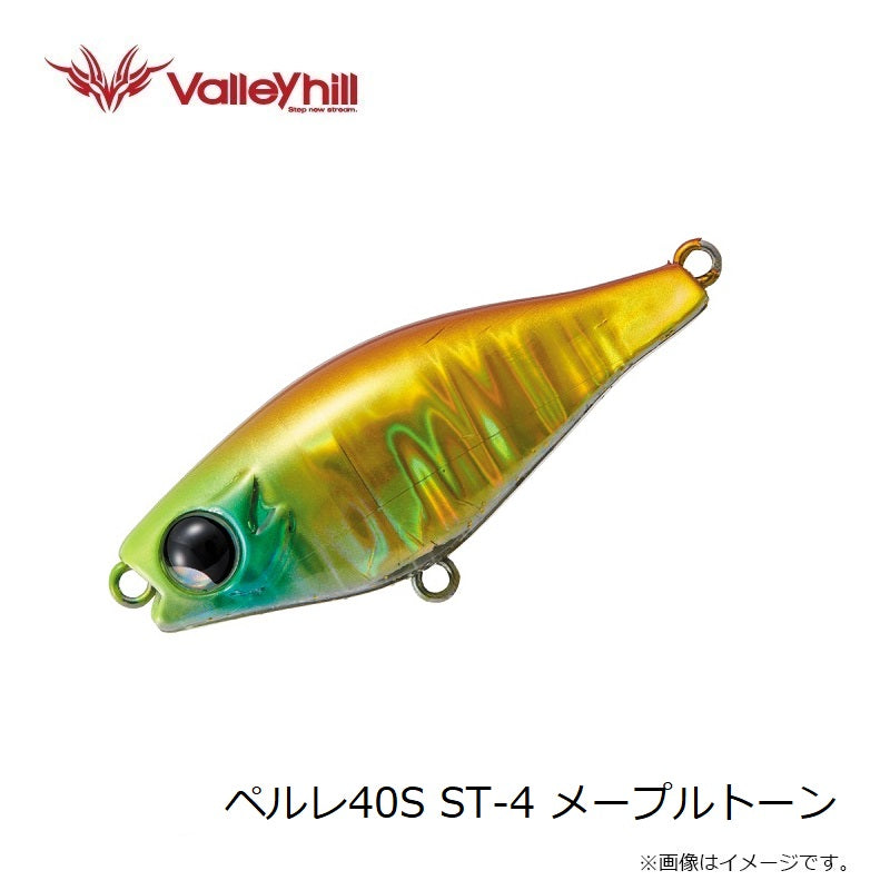ペルレ40S ST-4 メープルトーン