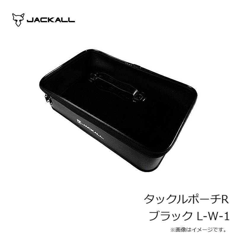 タックルポーチR ブラック