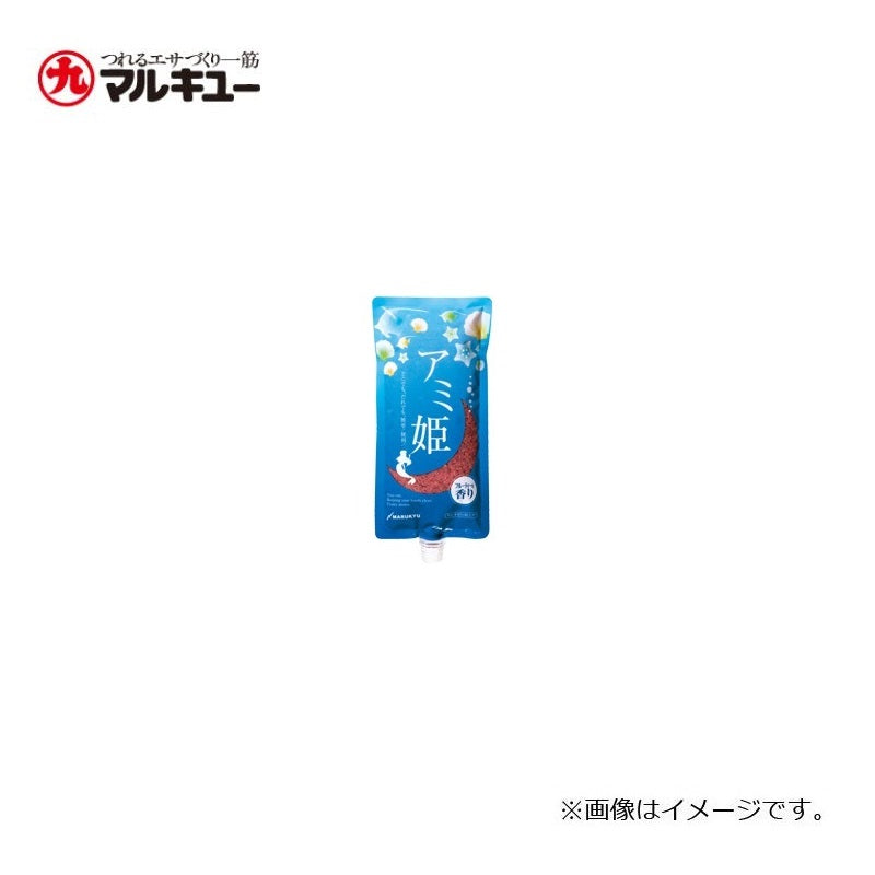 アミ姫