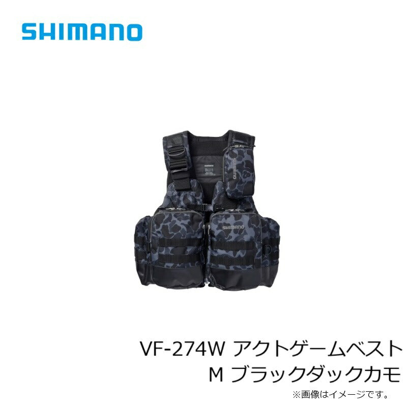 VF-274W アクトゲームベスト