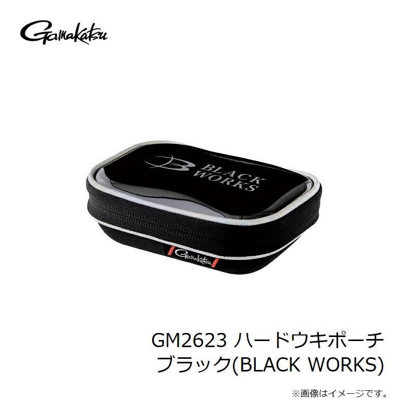 GM2623 ハードウキポーチ ブラック(BLACK WORKS)