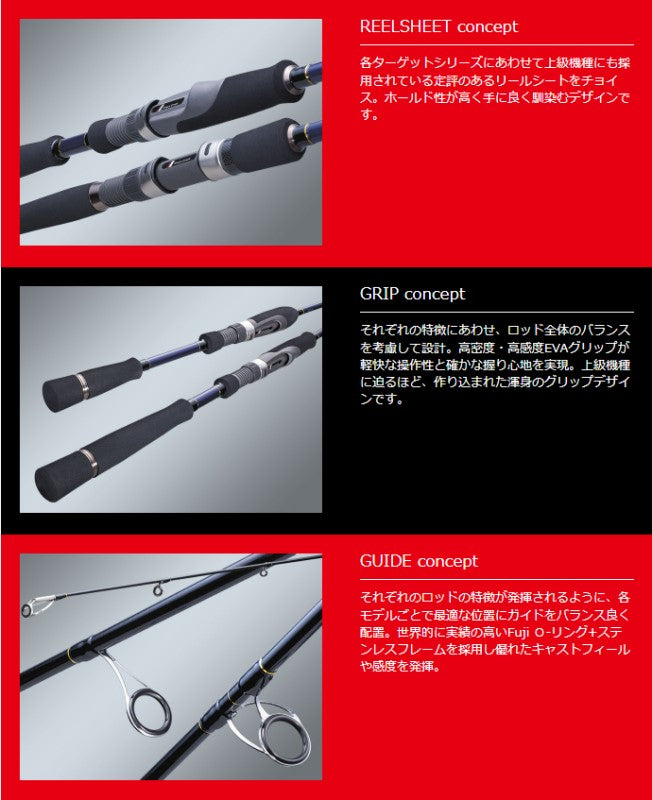 【在庫限り特価】 ソルパラ SPX-962M 【大型商品】