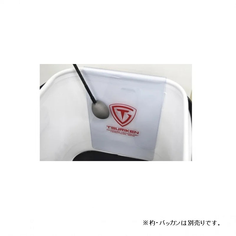 TMP211 マキエプレスボード 40cm