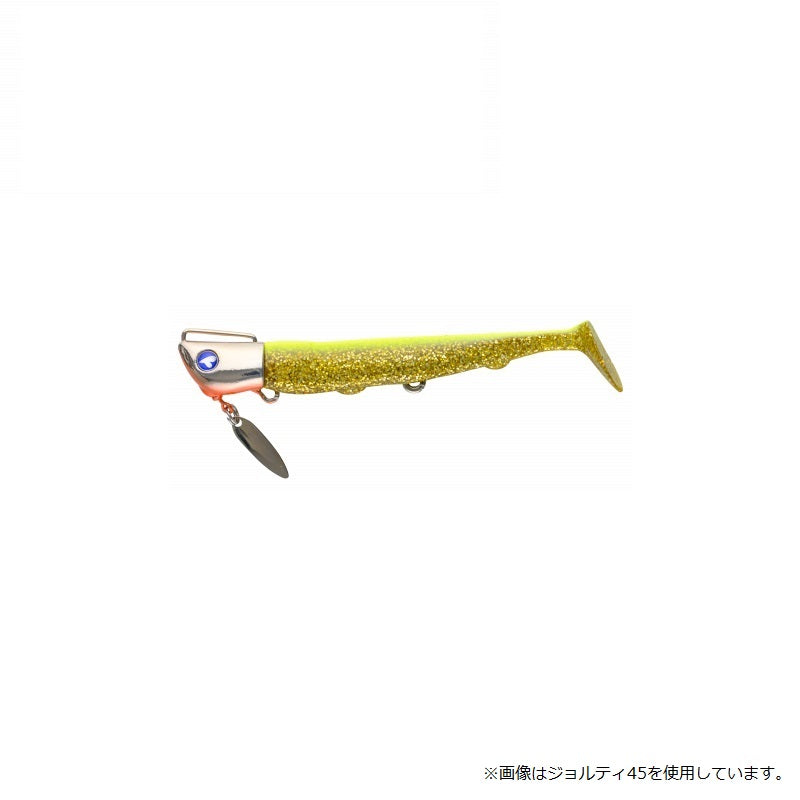 ジョルティ55セット
